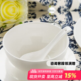 隆达骨瓷陶瓷餐具 纯白澳碗 中式简约健康家用 米饭碗大容量面碗 纯白4.5英寸澳碗 6只装