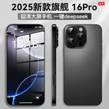 OP16Pro max 2025新款 5G手机卡超薄旗舰游戏电竞大屏全网通双卡双待百元机便宜备用学生长续航电池 黑色 12GB+128GB 官方标配