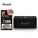 MARSHALL（马歇尔）EMBERTON II 音箱便携式2代无线蓝牙家用户外防尘防水礼物小音响  黑金色