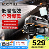 亿力高压洗车机4421G 2000W高压洗车水枪高压喷水水枪庭院家用清洗机