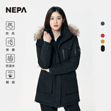 NEPA耐葩户外女士中长款高蓬毛领鹅绒保暖防风羽绒服CE82023 黑色 M 170/92A