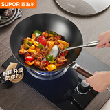 苏泊尔SUPOR精铁炒锅健康无涂层铁锅32cm明火燃气炒菜锅VC32BH01