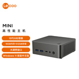 联想（Lenovo）来酷MINI 主机商务迷你台式机电脑(13代i5-13420H 16G 512GB SSD)深空灰