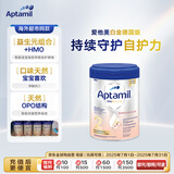 爱他美（Aptamil）爱他美德国白金版HMO婴儿奶粉2段 (6-12个月)800g 德国原装进口