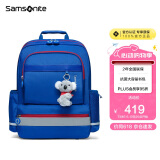新秀丽（Samsonite）考拉学生书包男女孩儿童节礼物双肩包高颜值背包减负4-6年级TU6