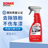 索纳克斯（SONAX）德国进口漆面铁粉去除剂汽车车漆清洁铁粉工业粉尘油污不伤车漆 【2028年到期】铁粉去除剂 500ml