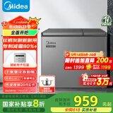 美的（Midea）210升双温双箱家商两用冰柜大冷冻小冷藏卧式节能低音冷柜小型冰箱BCD-210DKEM(E)钛钢灰国家补贴