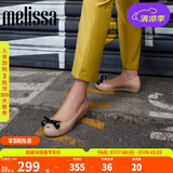 Melissa（梅丽莎）23年女士休闲单鞋经典鱼嘴芭蕾鞋33891 米色/黑色（AM782） 38