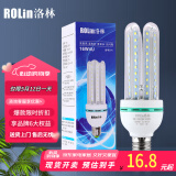洛林（ROlin）led灯泡节能灯泡 大功率e27螺口大瓦数光源 U型16W白光