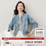 尚都比拉春秋款纯棉牛仔外套短款高级感女装气质休闲百搭上衣 牛仔蓝 XL 