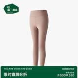 松山棉店【小暖羊轻暖衣】暖绒80保暖内衣抗静电抗菌无刺痒男女士秋衣秋裤 女士-裤子-咖色 L （女士165，男士175）