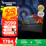 赛睿（SteelSeries）ApexProTKL Gen3三代电竞磁轴键盘 客制化游戏有线键盘 机械键盘 打瓦/FPS/无畏契约 84键75配列