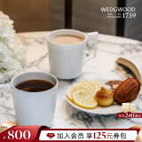 WEDGWOOD意大利浮雕马克杯套装骨瓷对杯咖啡杯茶杯2个 结婚礼物