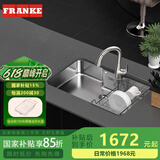 弗兰卡（Franke） 厨房304不锈钢水槽单槽龙头套装 厨房洗菜盆台上台下安装81*51cm 水槽+两功能抽拉龙头不含沥水篮 CNX110-7501A