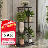 索尔诺 花架多层折叠落地室内家用阳台装饰花架铁艺客厅庭院简约多肉架 铜金花h915（5盆升级版）