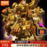 布鲁可积木人变形金刚2025年鉴版周年限定手办玩具潮玩正版收藏生日礼物