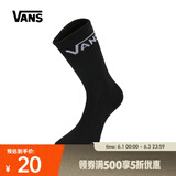 万斯（VANS）男子袜子款式 VN0A341NBLK F