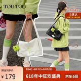 toutou送女朋友包包女款大容量黏土腋下包托特单肩包生日礼物