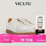 威可多（VICUTU）牛皮休闲鞋男春秋季德训鞋舒适轻盈时尚运动板鞋VEW23195252 白色 40