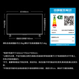 小米电视S Pro Mini LED 65英寸 3200nits 1792分区 288Hz 以旧换新 L65MB-SP平板显示器智慧屏家电