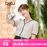 百图（betu）betu百图女装小香撞色黑边蕾丝V领泡泡袖衬衫女2204T34 杏色 S