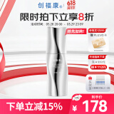 创福康透白焕亮淡斑精华液30ml均匀肤色改善色沉焕白淡斑提亮暗沉