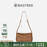 BAGTREE【明星同款】包包树奶盒包植鞣牛皮新款轻奢品牌单肩斜挎Hobo女包 烤棕色-小号【双磁吸款】 高级小众