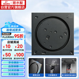 潜水艇（Submarine）MTFD50-10黄铜镀镍枪灰色拉丝面地漏卫生间厨房干湿区可用50管径
