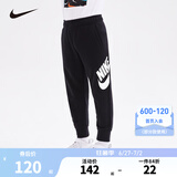 NIKE 耐克小童装男童加绒保暖长裤秋冬儿童针织休闲运动裤 正黑色(春秋款) 110 /53 【建议身高104-110cm】