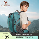 骆驼（CAMEL）户外登山包大容量背包防水轻便双肩包徒步运动旅行包  灰蓝