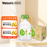 屈臣氏（Watsons）蒸馏水8L*2桶整箱装蒸馏制法纯净水大桶饮用水家庭装泡茶煲汤