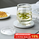 忆壶茶 玻璃茶杯茶具喝水杯子茶道杯 绿茶杯红茶带过滤竹木盖泡茶杯 【保温套装】玻璃盖杯+保温座