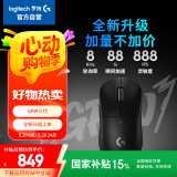 罗技（G）GPW3 狗屁王三代无线游戏鼠标 专业电竞手型 60g轻量 黑 CS2/瓦洛兰特/ LOL 升级8KHz 88G 888IPS