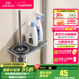 九牧（JOMOO） JOMOO九牧浴室挂件 卫生间马桶刷套装家用浴室厕刷架 枪灰【铝合金】9301211