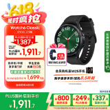 三星 Samsung【国家补贴】Watch6 Classic eSIM智能手表/运动手表/电话手表 47mm 宇夜黑 男女表
