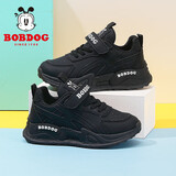 巴布豆（BOBDOG）童鞋秋季儿童运动鞋时尚软底男童跑步鞋中大童101533067黑色35