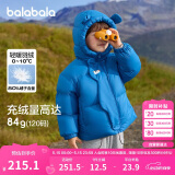 巴拉巴拉童装儿童羽绒服男童女童2024冬连帽加厚外套宝宝衣服208424107238