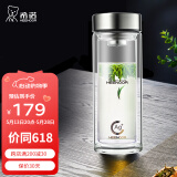 希诺（HEENOOR）双层抗菌玻璃杯男女士高档商务办公泡茶杯大容量水杯加厚隔热杯子 明星款-410ml-小熊杯盖 银离子抗菌版+礼盒装+带滤网
