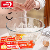 青苹果食品级无铅玻璃碗和面盆沙拉碗加厚大号汤碗揉面盆2.6L大容量