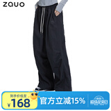 zauo夏季降落伞防晒裤女薄款速干宽松直筒工装裤 黑M