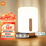 米家（MIJIA）床头灯2【国家补贴】智能台灯卧室炫彩柔光夜灯创意礼物小米灯具