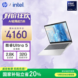 惠普HP【国家补贴20%】星Book Pro 14 2024 轻薄笔记本电脑(酷睿Ultra5 32G 1T 2.8K 120Hz OLED AI)银