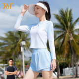 361°分体泳衣女性保守两件套长袖显瘦遮肉女款游泳专业运动泳装泡温泉 渐变蓝 M 建议身高155-160cm/体重85-95斤