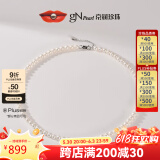 京润珍珠韵华925银淡水珍珠项链女近圆强光妈妈款送长辈生日实用礼物