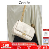 蔻一（Cnoles）【明星同款】斜挎包包女士腋下单肩小包2025最新款生日礼物送女友