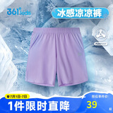 361°儿童短裤夏季男女童3-12岁透气运动裤梭织五分裤 紫 175