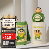 杯具熊（BEDDYBEAR）开口双饮盖儿童保温杯带吸管水杯316钢大容量保温壶600ML绿意小新
