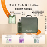 宝格丽大吉岭茶香水身体礼盒(香水100ml+沐浴露300ml) 套装