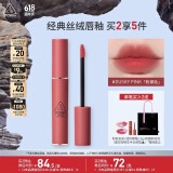 3CE丝绒唇釉柔雾灰粉DUSKYPINK粉黛色口红生日礼物送女友