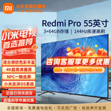小米（MI）电视55英寸金属全面屏120Hz高刷4K超高清智能双频wifi网络蓝牙语音家用办公平板电视机 55英寸 小米电视55英寸3G高效运行 标配